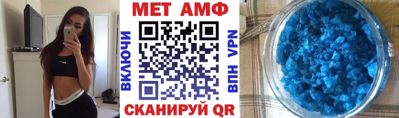 где продают   Москва  Амфетамин Premium 