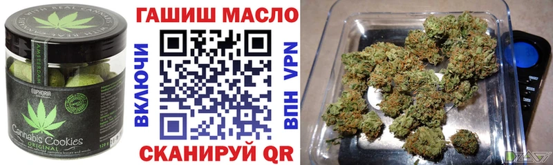 Canna-Cookies конопля  Москва 