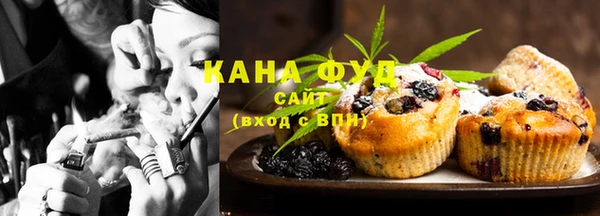 бошки Кукмор