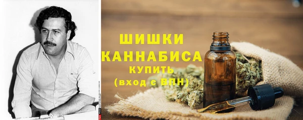 бошки Кукмор