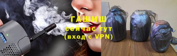бошки Кукмор