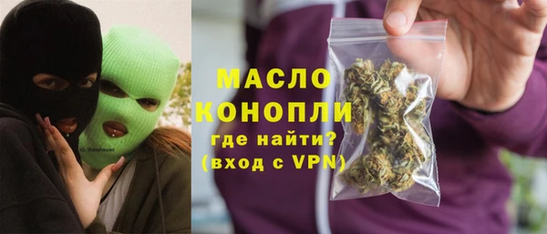 бошки Кукмор