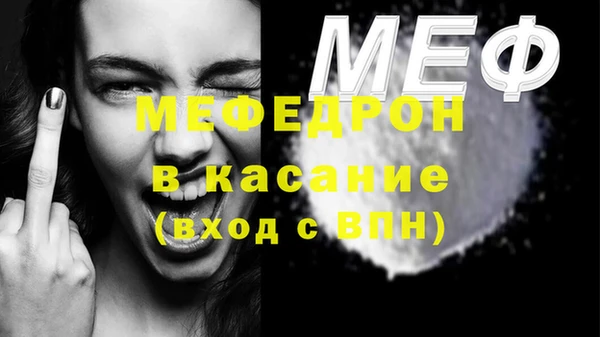 кокаин перу Козельск