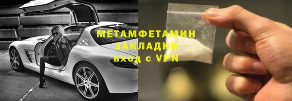 индика Кулебаки