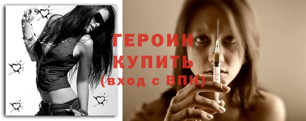 бошки Кукмор