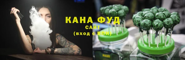 бошки Кукмор