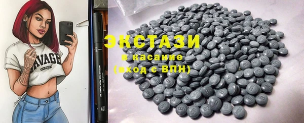 Альфа ПВП Козловка