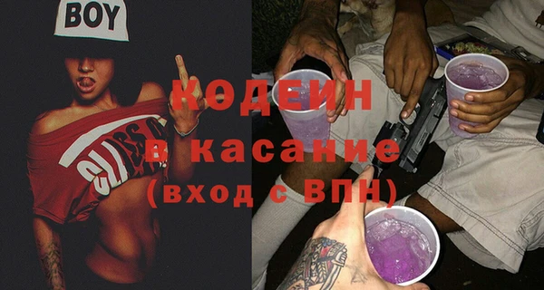 бошки Кукмор