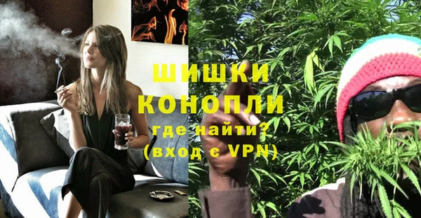 бошки Кукмор
