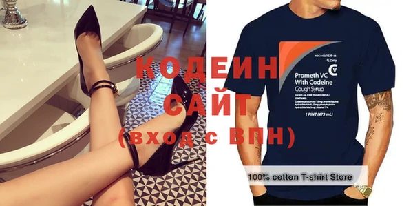 бошки Кукмор