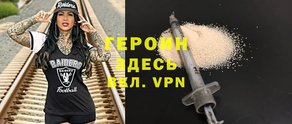 индика Кулебаки