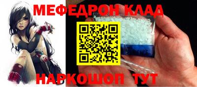 COCAINE Берёзовский
