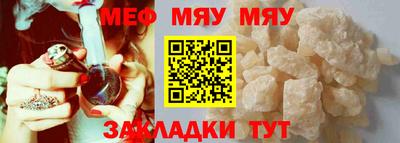 COCAINE Берёзовский