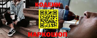 COCAINE Берёзовский