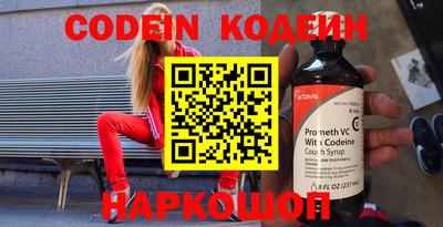 COCAINE Берёзовский
