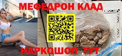 COCAINE Берёзовский