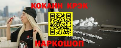 МДПВ Бийск