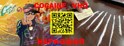 дживик Будённовск