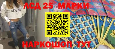 скорость Бузулук