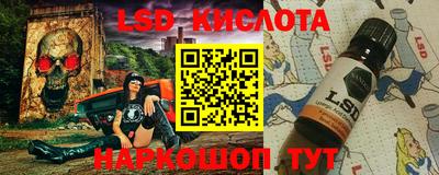 гашишное масло Бугуруслан