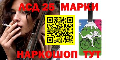 гашишное масло Бугуруслан