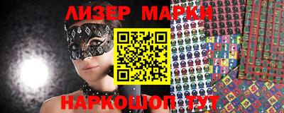 дживик Будённовск