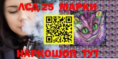 гашишное масло Бугуруслан