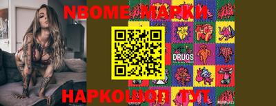 скорость Бузулук