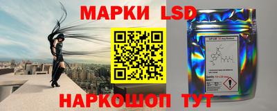 COCAINE Берёзовский