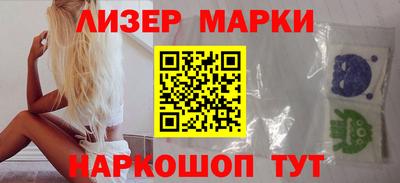 МДПВ Бийск