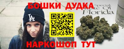 альфа пвп VHQ Беслан