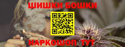 альфа пвп VHQ Беслан