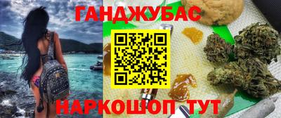 COCAINE Берёзовский
