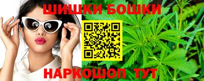 COCAINE Берёзовский