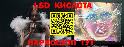 альфа пвп VHQ Беслан