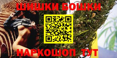 альфа пвп VHQ Беслан