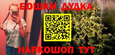 скорость Бузулук