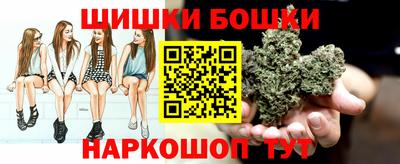 COCAINE Берёзовский