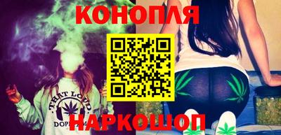 альфа пвп VHQ Беслан