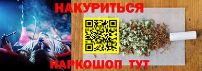 скорость Бузулук