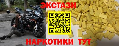 дживик Будённовск