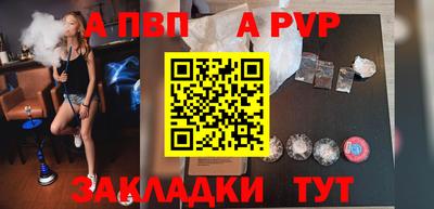 COCAINE Берёзовский