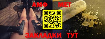 МДПВ Бийск