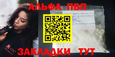 COCAINE Берёзовский