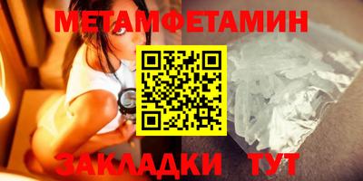 МДПВ Бийск
