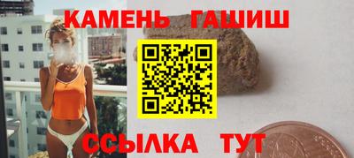 скорость Бузулук