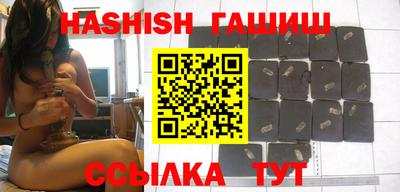 дживик Будённовск