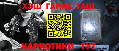 COCAINE Берёзовский