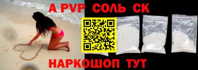 COCAINE Берёзовский
