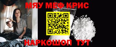 гашишное масло Бугуруслан